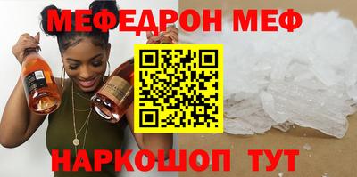 кокаин перу Мариинск
