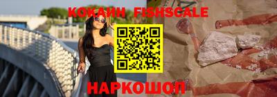 спиды Малоярославец