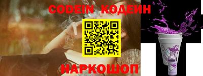 кокаин перу Мариинск