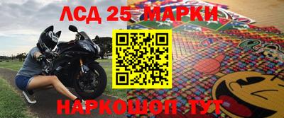 кокаин перу Мариинск