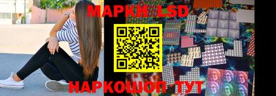 спиды Малоярославец