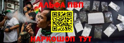 спиды Малоярославец