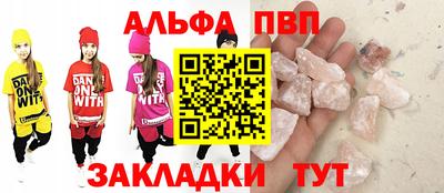 кокаин перу Мариинск