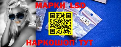 кокаин перу Мариинск