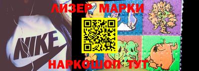 спиды Малоярославец