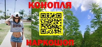 спиды Малоярославец