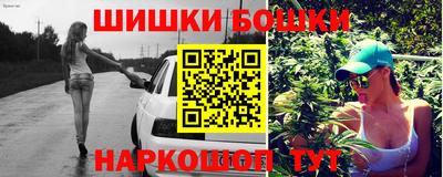 кокаин перу Мариинск