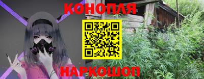наркотики Малгобек