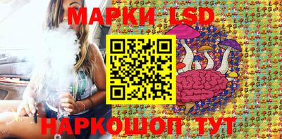 спиды Малоярославец