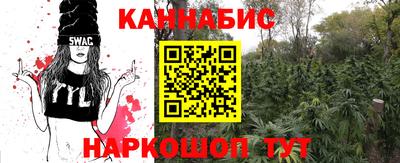кокаин перу Мариинск