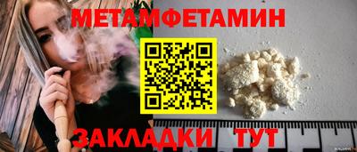 кокаин перу Мариинск