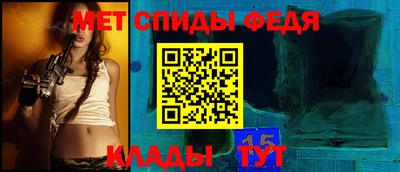 наркотики Малгобек