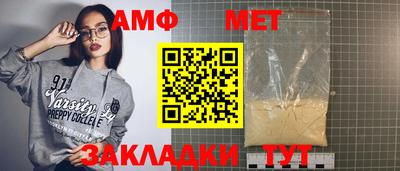 наркотики Малгобек