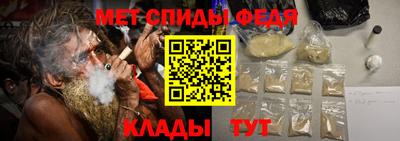 кокаин перу Мариинск