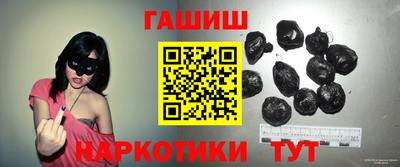 кокаин перу Мариинск