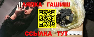 наркотики Малгобек
