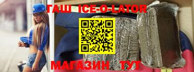 спиды Малоярославец