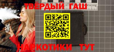 спиды Малоярославец