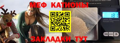 спиды Малоярославец