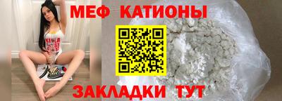 спиды Малоярославец