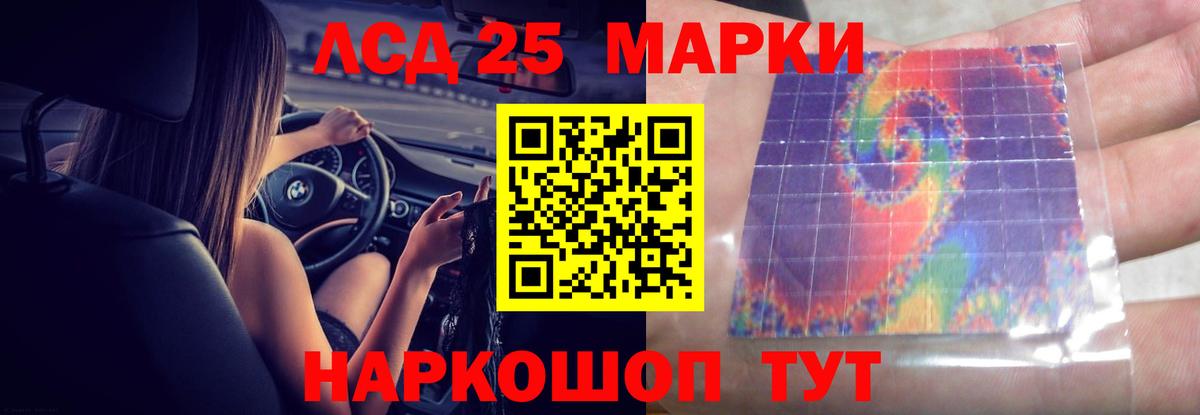 Тула  Лсд 25 экстази ecstasy  OMG зеркало  LSD-25 экстази ecstasy  Вход с VPN 